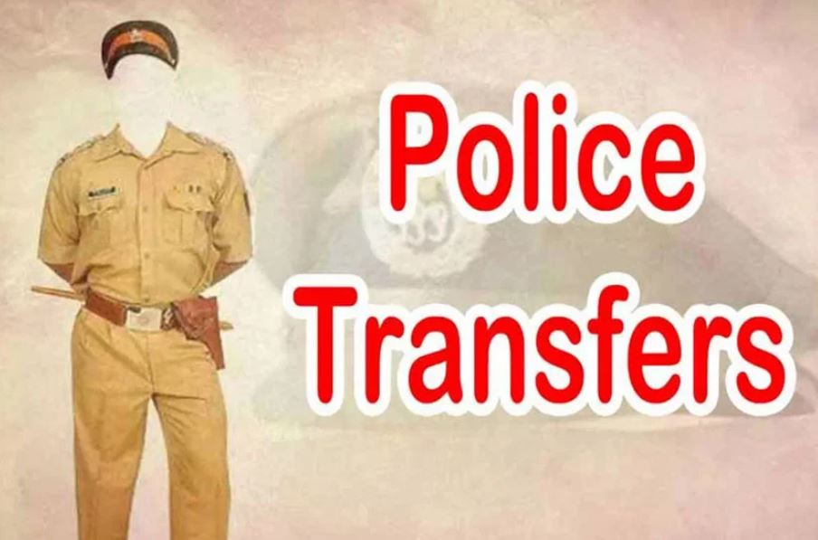 नैनीताल जनपद में पुलिस महकमे में बड़ा फेरबदल, 15 पुलिसकर्मियों के तबादले