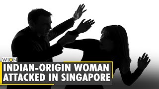 सिंगापुर में NRI भारतीय महिला को दी नस्लीय गालियां, छाती पर मारी लात.. कोर्ट में आपबीती सुना रो पड़ी पीड़िता