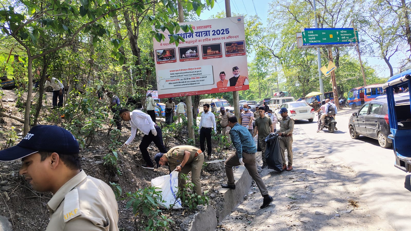 हरियाली की मिसाल बना नरेन्द्रनगर पर्यावरण संरक्षण के लिए सामूहिक प्रयासों की प्रेरणादायक शुरुआत।