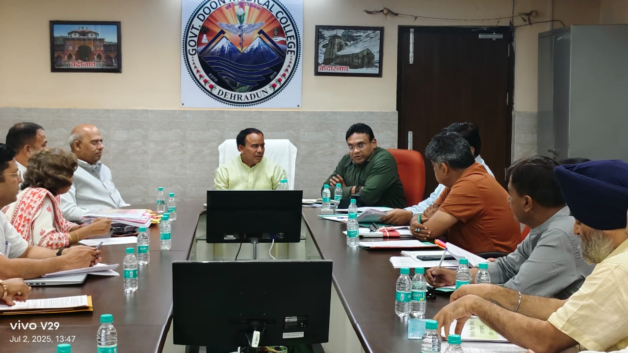सूबे के नर्सिंग कॉलेजों में पूर्व की भांति रहेगी प्रवेश प्रक्रिया,विभागीय मंत्री की अध्यक्षता में आयोजित बैठक में लिया गया निर्णय।