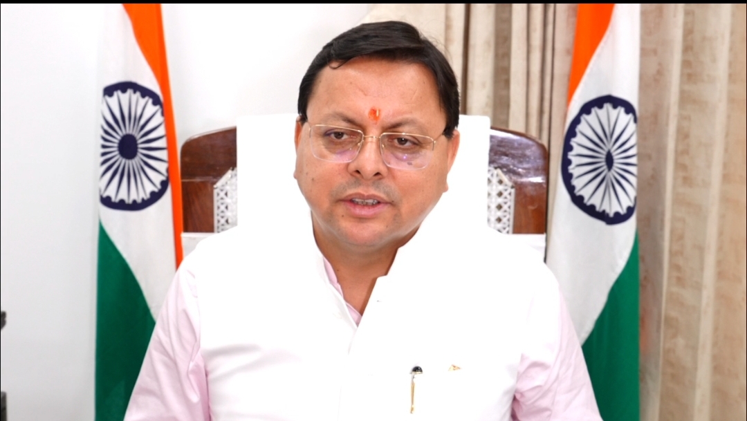 मुख्यमंत्री पुष्कर सिंह धामी ने प्रधानमंत्री श्री नरेंद्र मोदी को भारत के इतिहास में प्रधानमंत्री के रूप में दूसरा सबसे लम्बा कार्यकाल पूर्ण करने पर प्रदेशवासियों की ओर से शुभकामनाएं दी हैं।