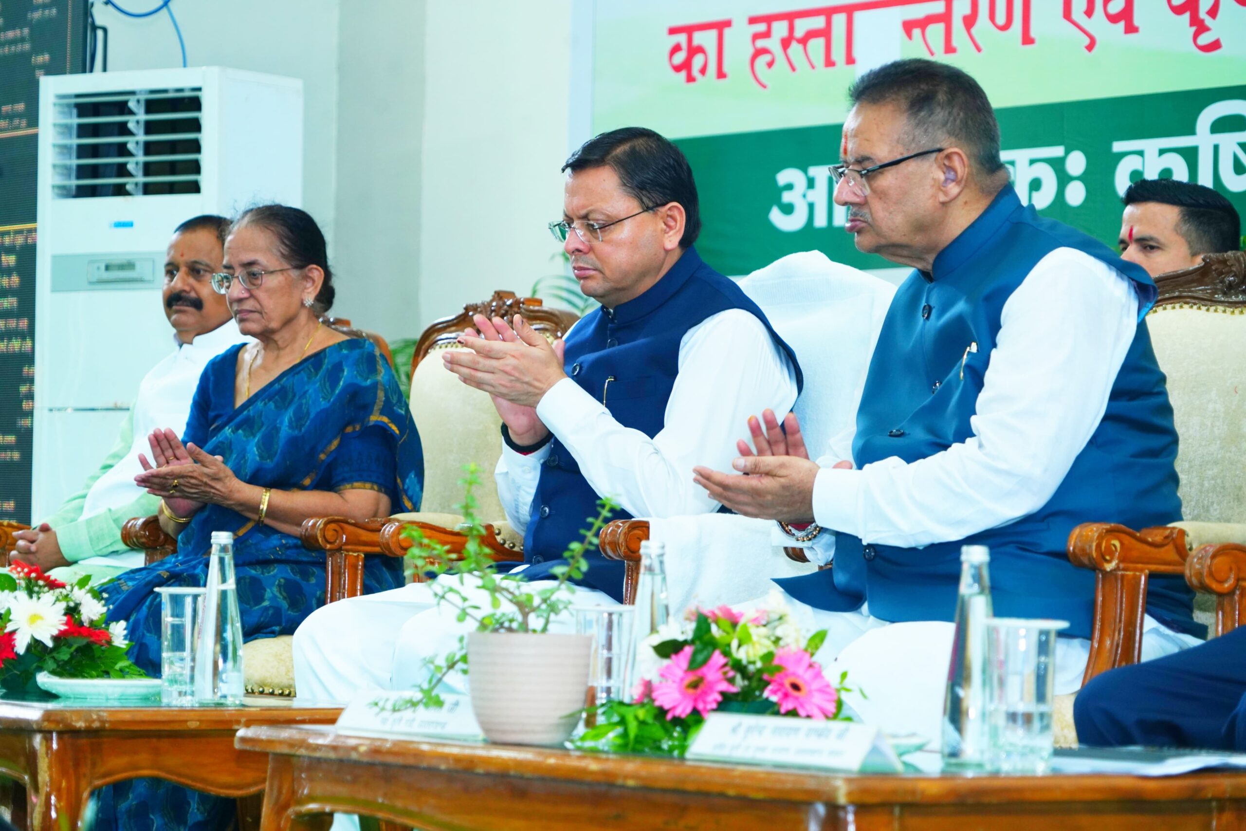 प्रधानमंत्री  नरेन्द्र मोदी ने शनिवार को वाराणसी से प्रधानमंत्री किसान सम्मान निधि की 20वीं किस्त के तहत देश के 09 करोड़ 71 लाख से अधिक किसानों के खातों में कुल 20 हजार 500 करोड़ रुपये से अधिक की धनराशि का डिजिटल हस्तांतरण किया। इसके तहत उत्तराखण्ड के 08 लाख 28 हजार 787 लाभार्थी किसान परिवारों को 184.25 करोड़ रुपये की धनराशि हस्तांतरित की गई।