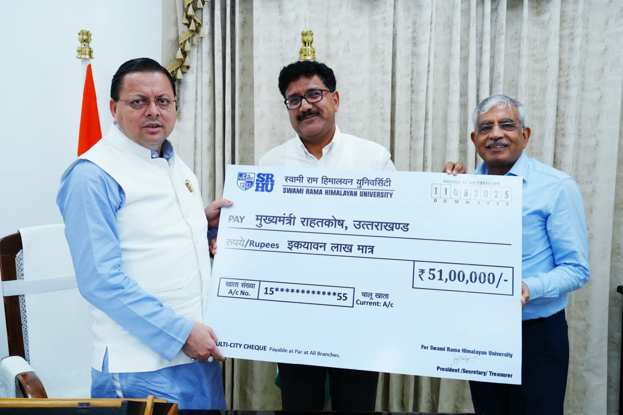 स्वामी राम हिमालयन यूनिवर्सिटी ने मुख्यमंत्री राहत कोष में दिए ₹51 लाख