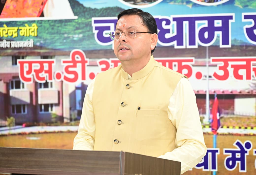 मोस्टामानू महोत्सव 2025: सीएम धामी बोले—‘स्वदेशी अपनाएं, देश को मजबूत बनाएं’