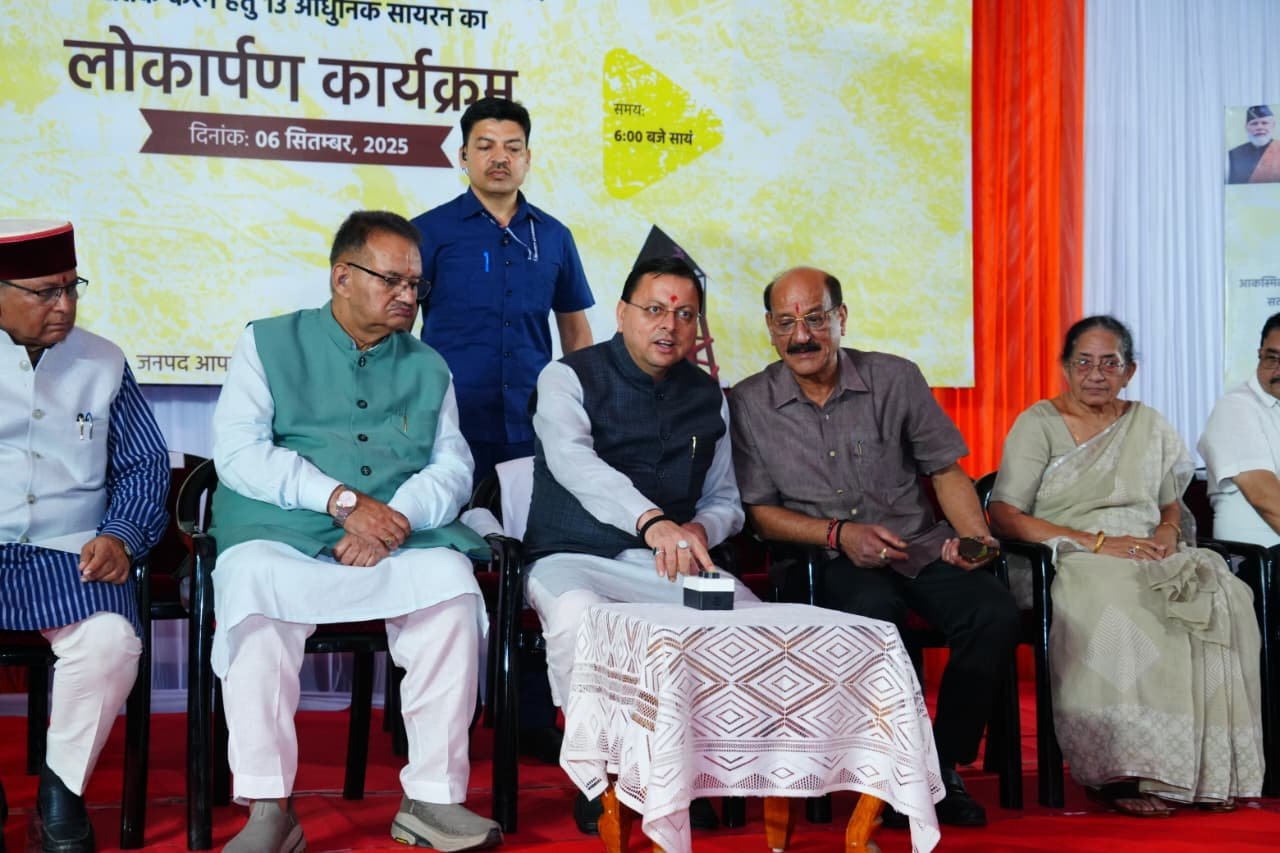 मुख्यमंत्री  पुष्कर सिंह धामी ने डालनवाला थाने में स्थापित 13 लॉन्ग रेंज आधुनिक सायरनों का किया लोकार्पण