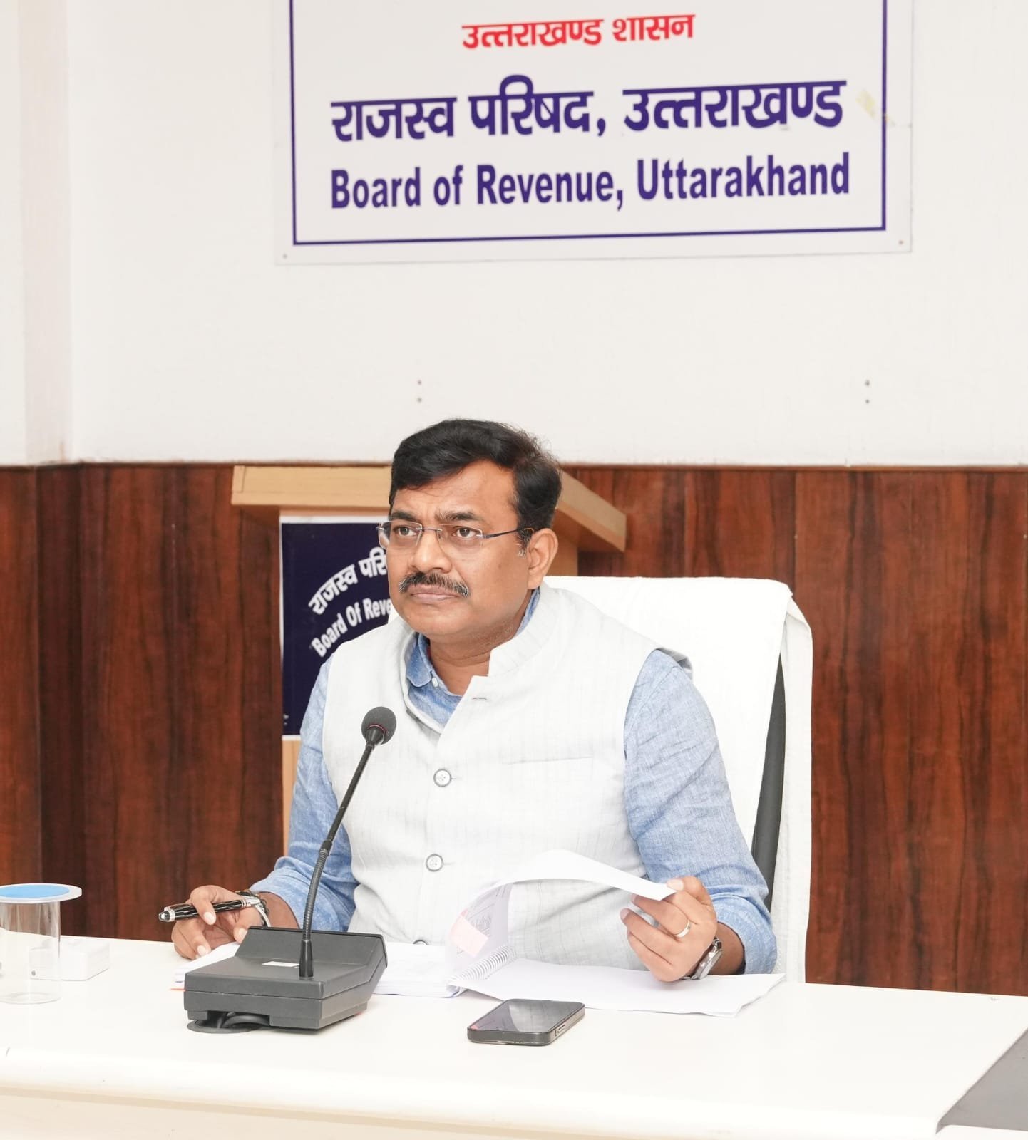 राजस्व परिषद का बड़ा निर्देश: धारा 34 व 143 के लम्बित वादों को 3 माह में निपटाने के लिए चलाएं अभियान, अनियमितता पर होगी विभागीय कार्रवाई