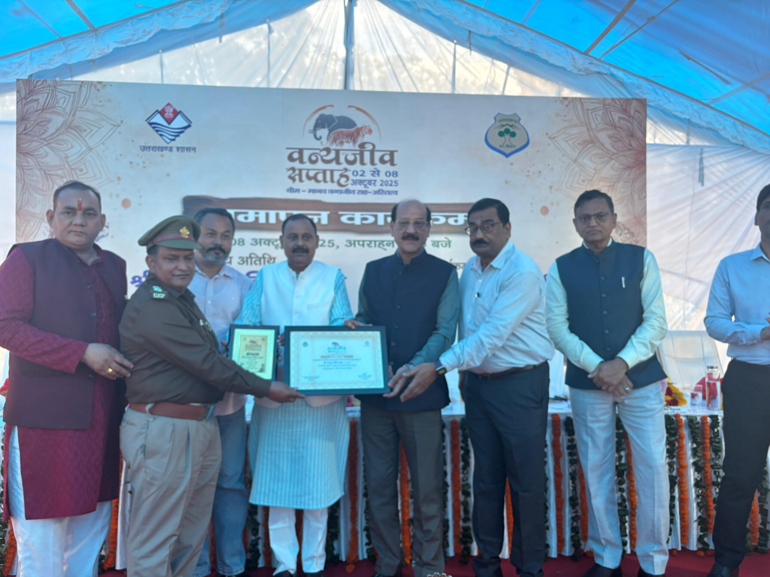 वन मंत्री सुबोध उनियाल ने लच्छीवाला में “वन्यजीव सप्ताह 2025” के समापन सत्र को संबोधित किया।