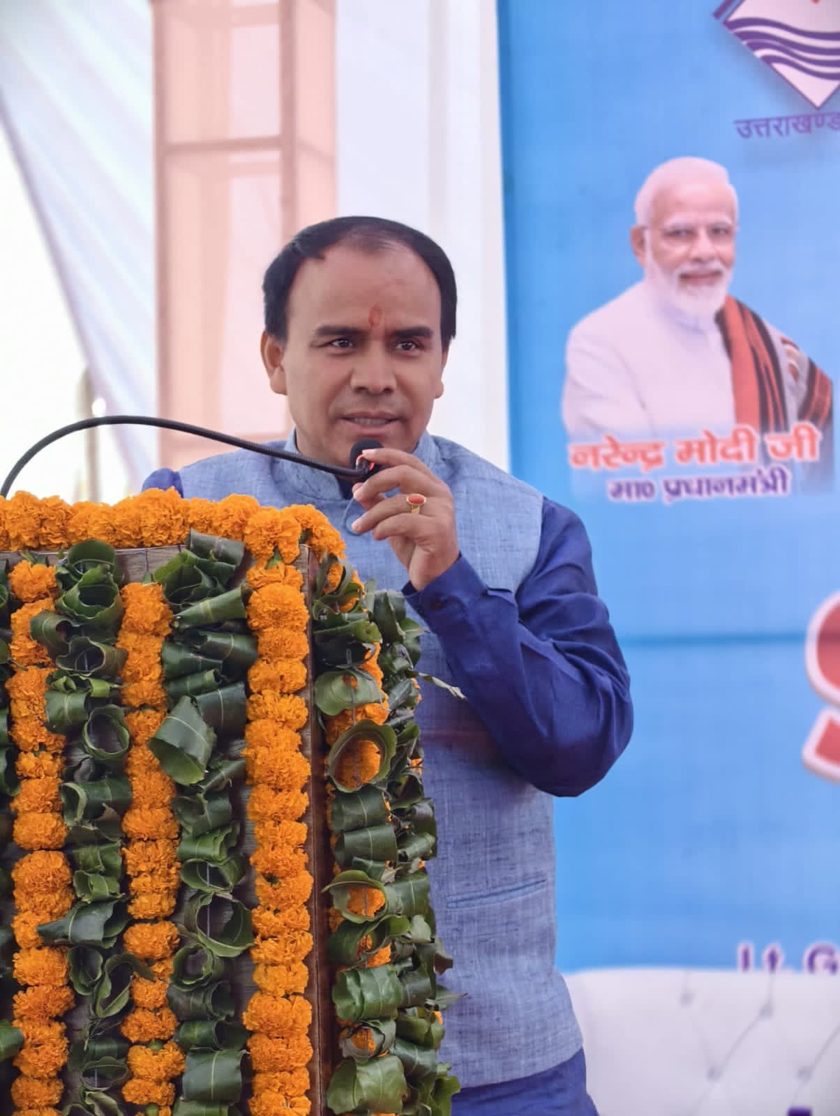 पीएम मोदी ने वर्चुअल माध्यम से उत्तराखंड को दी तीन आवासीय छात्रावासों की सौगात,धरती आबा जनजातीय ग्राम उत्कृष्ट अभियान के तहत 1055 लाख की लागत से बनेंगे छात्रावास,चमोली, देहरादून और ऊधमसिंहनगर के जनजातीय क्षेत्र के छात्रों को मिलेगा लाभ।