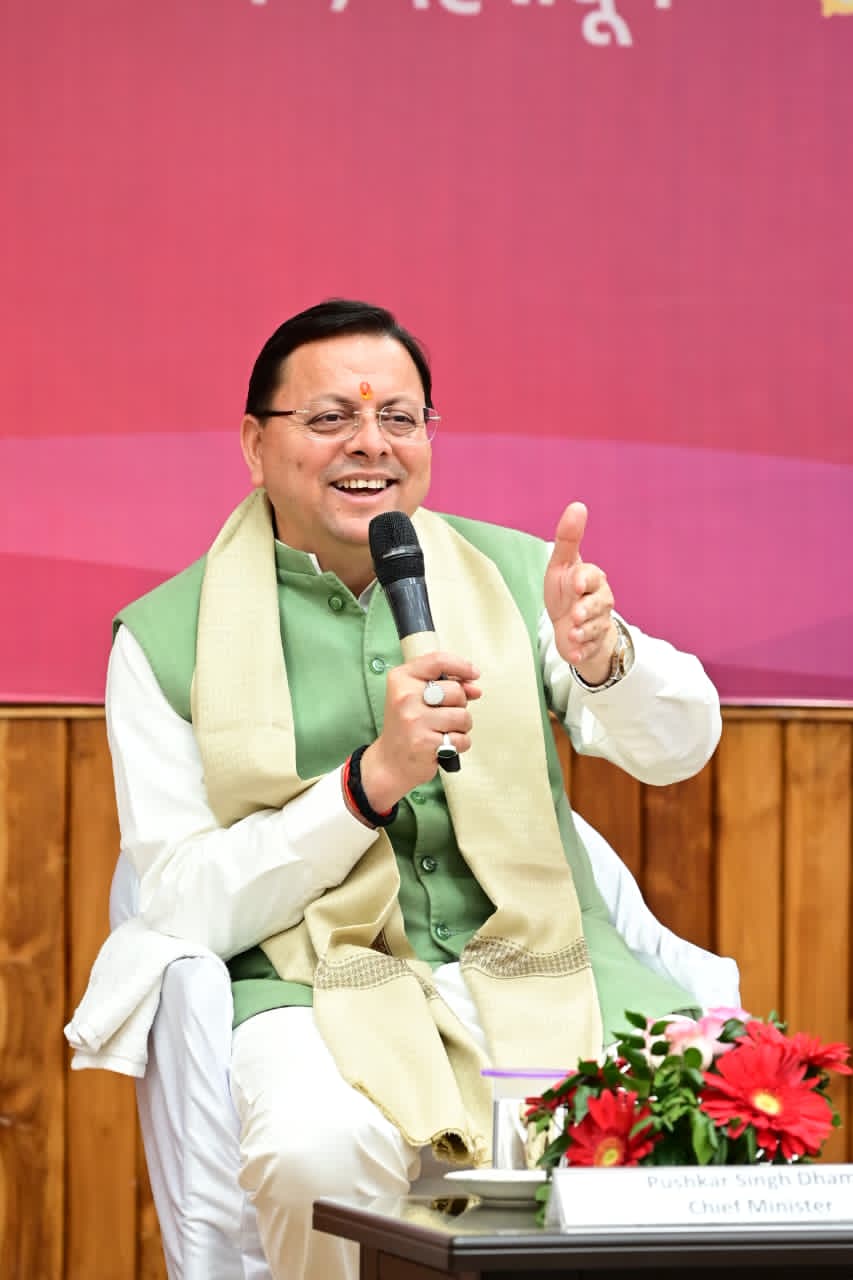 मुख्यमंत्री ने “सोशल मीडिया मंथन” कार्यक्रम को किया संबोधित,सीएम बोले ब्रांड उत्तराखंड को मजबूत करें सोशल मीडिया कंटेंट क्रिएटर।