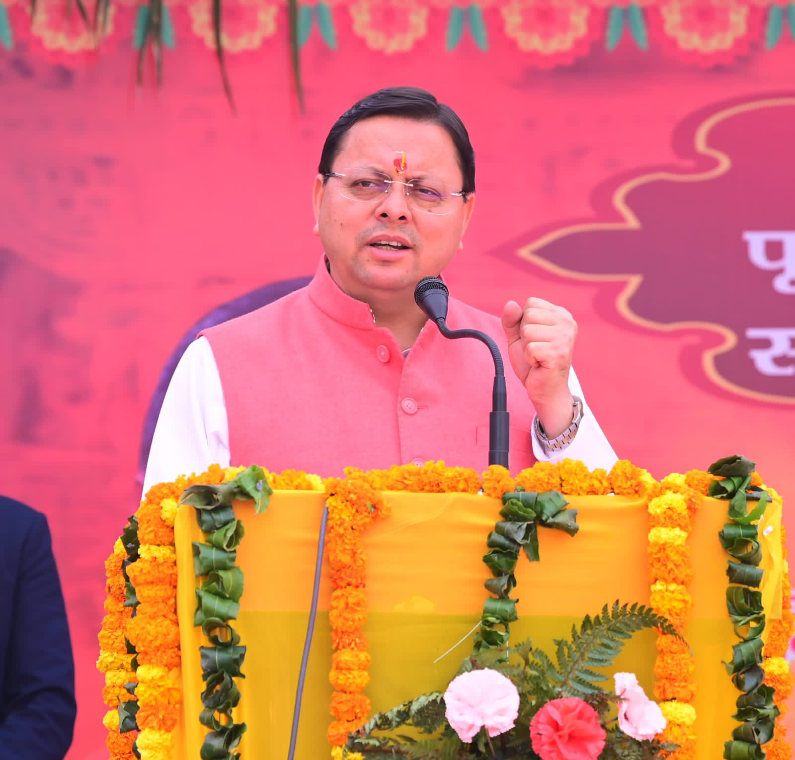 मुख्यमंत्री पुष्कर सिंह धामी ने रुड़की स्थित जीवनदीप आश्रम में आयोजित पाँच दिवसीय धार्मिक एवं सामाजिक महोत्सव में की प्रतिभागिता,मुख्यमंत्री ने स्वामी सत्यमित्रानंद गिरी सभागार, श्री सिद्धबली हनुमान द्वार तथा शहीद चौक का लोकार्पण एवं उद्घाटन भी किया,मुख्यमंत्री ने घोषणा की कि मैंन मार्ग से सुनहरा मार्ग चौराहे को शहीद चौक के नाम दिया जाएगा,प्रधानमंत्री नरेंद्र मोदी जी के नेतृत्व में सनातन संस्कृति का पुनर्जागरण।