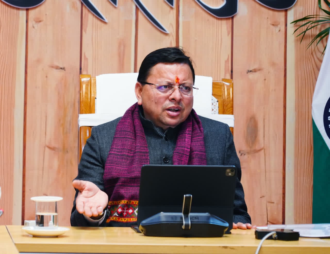 शीतकालीन पर्यटन को नई रफ्तार: सीएम धामी ने स्नो लेपर्ड साइटिंग, हेली-स्कीइंग और हिमालयन कार रैली शुरू करने के दिए निर्देश,20 दिसंबर तक केएमवीएन–जीएमवीएन की सभी व्यवस्थाएं दुरुस्त करने के मुख्यमंत्री के निर्देश,सीएम धामी स्वयं सड़क मार्ग से करेंगे शीतकालीन पर्यटन व्यवस्थाओं का निरीक्षण,वन डिस्ट्रिक्ट–वन फेस्टिवल’: हर जनपद में भव्य महोत्सव, राज्य स्तर पर अंतरराष्ट्रीय आयोजन का एलान,लद्दाख मॉडल पर उत्तराखंड में शुरू होगा स्नो लेपर्ड टूर, गंगोत्री क्षेत्र खुलेगा शीतकालीन पर्यटन के लिए,बागेश्वर में सरयू कॉरिडोर और सरयू उद्गम स्थल के विकास को मिली मंजूरी,देवप्रयाग सहित सभी प्रयागों व घाटों में भव्य आरती और नए घाटों के विकास के निर्देश,योग, साहसिक पर्यटन और वन्यजीव गतिविधियों से उत्तराखंड को वर्षभर पर्यटन गंतव्य बनाने की तैयारी।