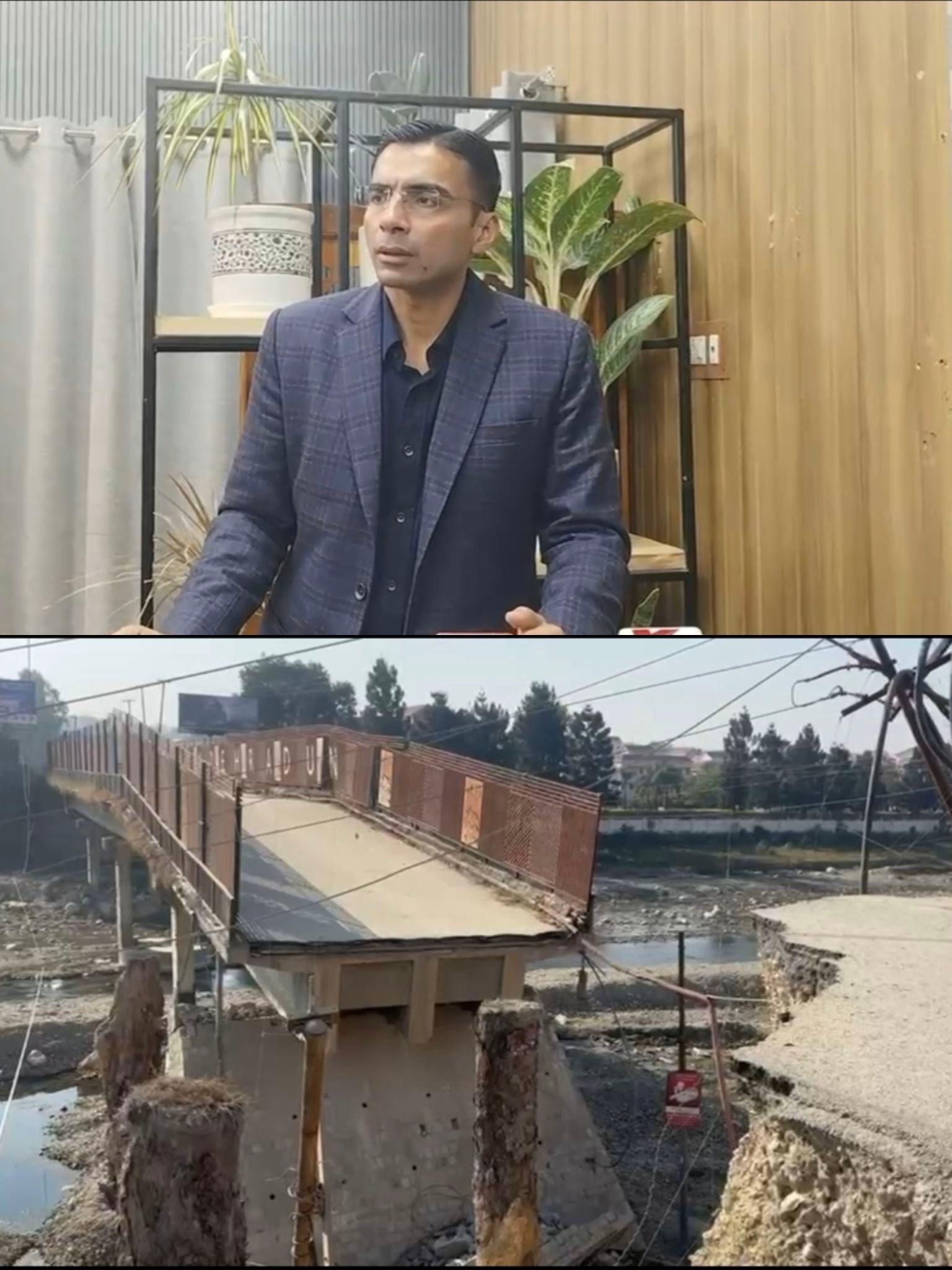 DM सविन बंसल बोले: नंदा की चौकी पुल हाई प्रायोरिटी पर, टेंडर प्रक्रिया एडवांस स्टेज में; जाम से राहत जल्द