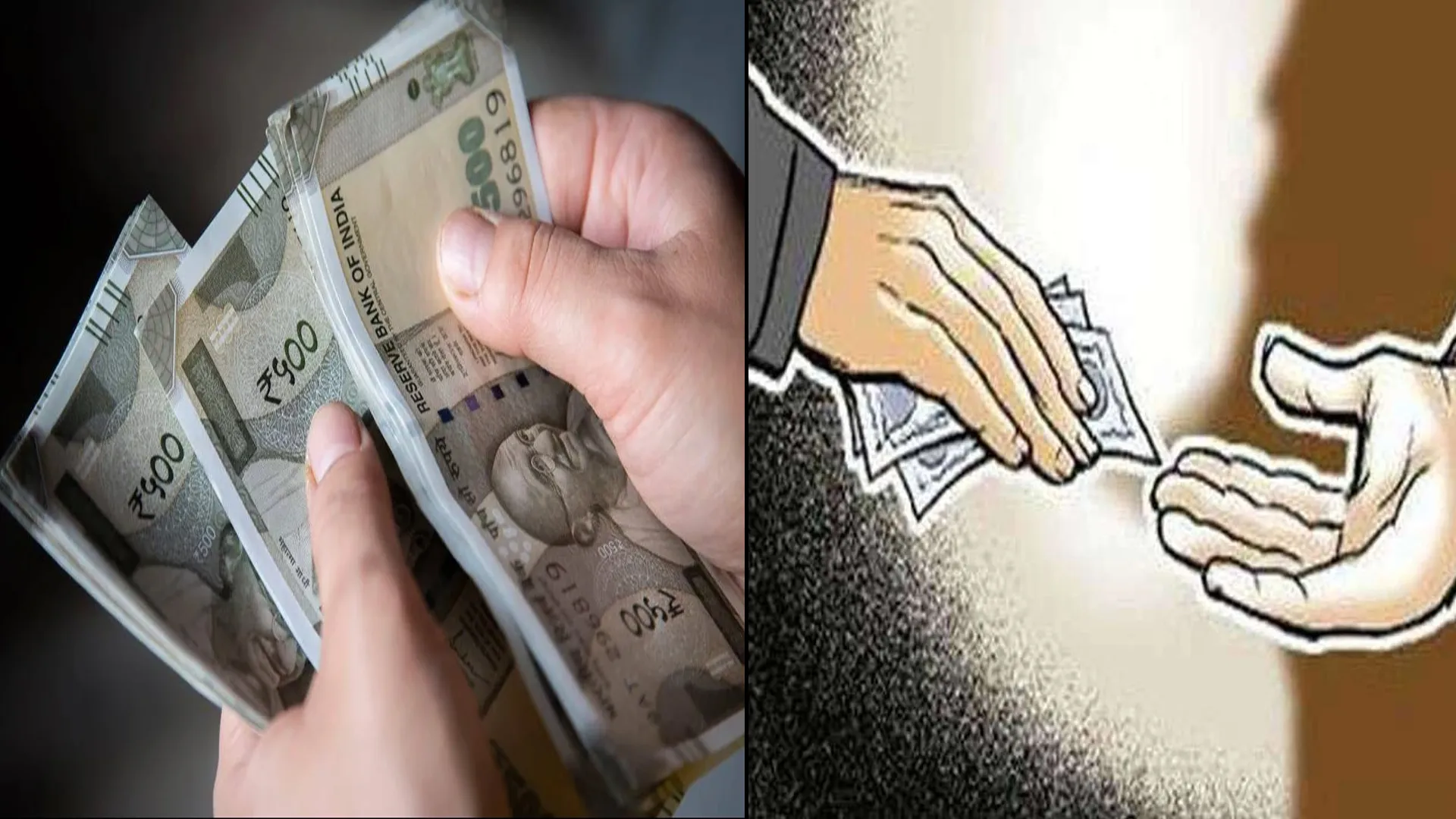 हरिद्वार में 20 हजार की रिश्वत लेते खंड शिक्षा अधिकारी रंगे हाथ गिरफ्तार