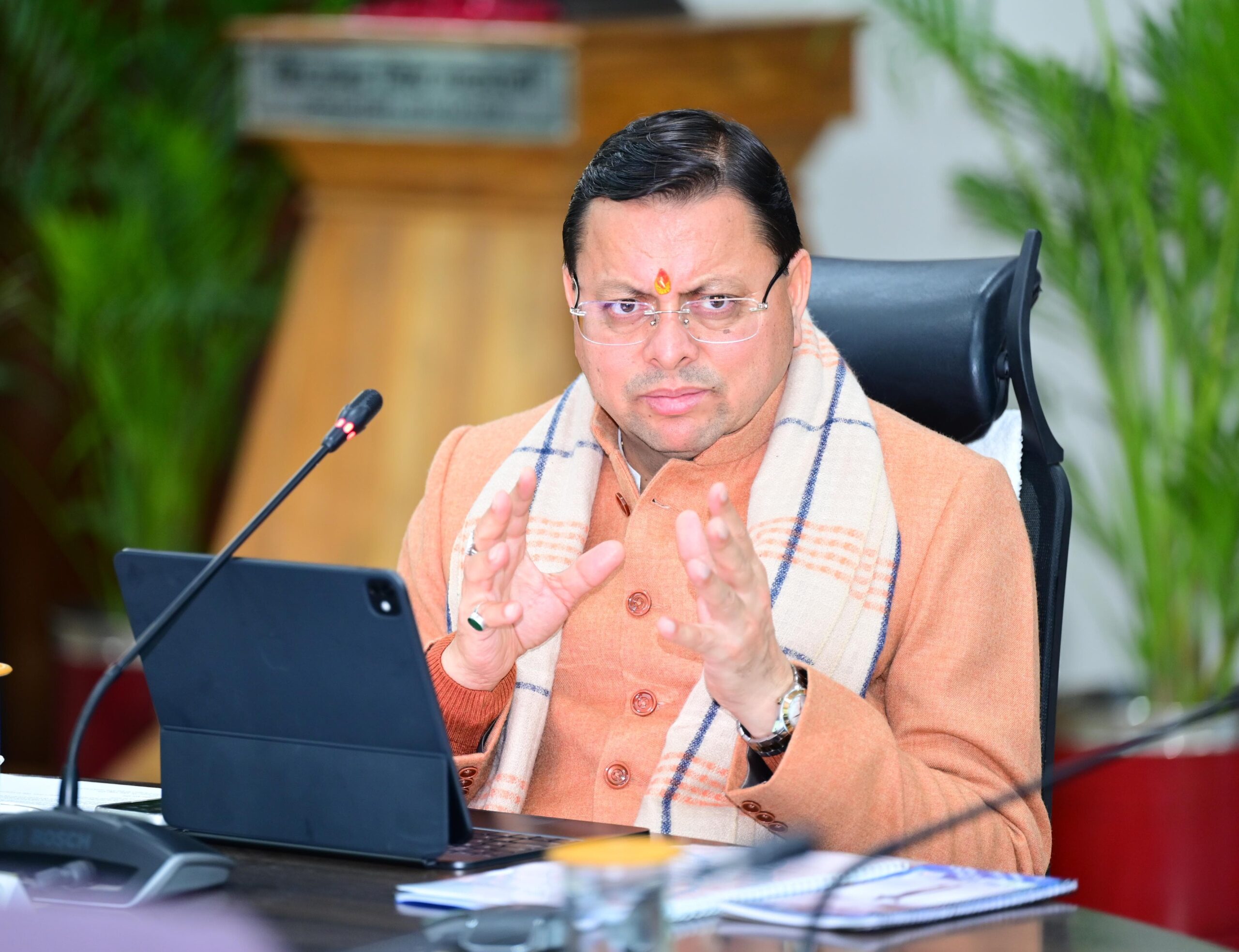 मानव-वन्यजीव संघर्ष रोकने के लिए सीएम धामी के सख्त निर्देश