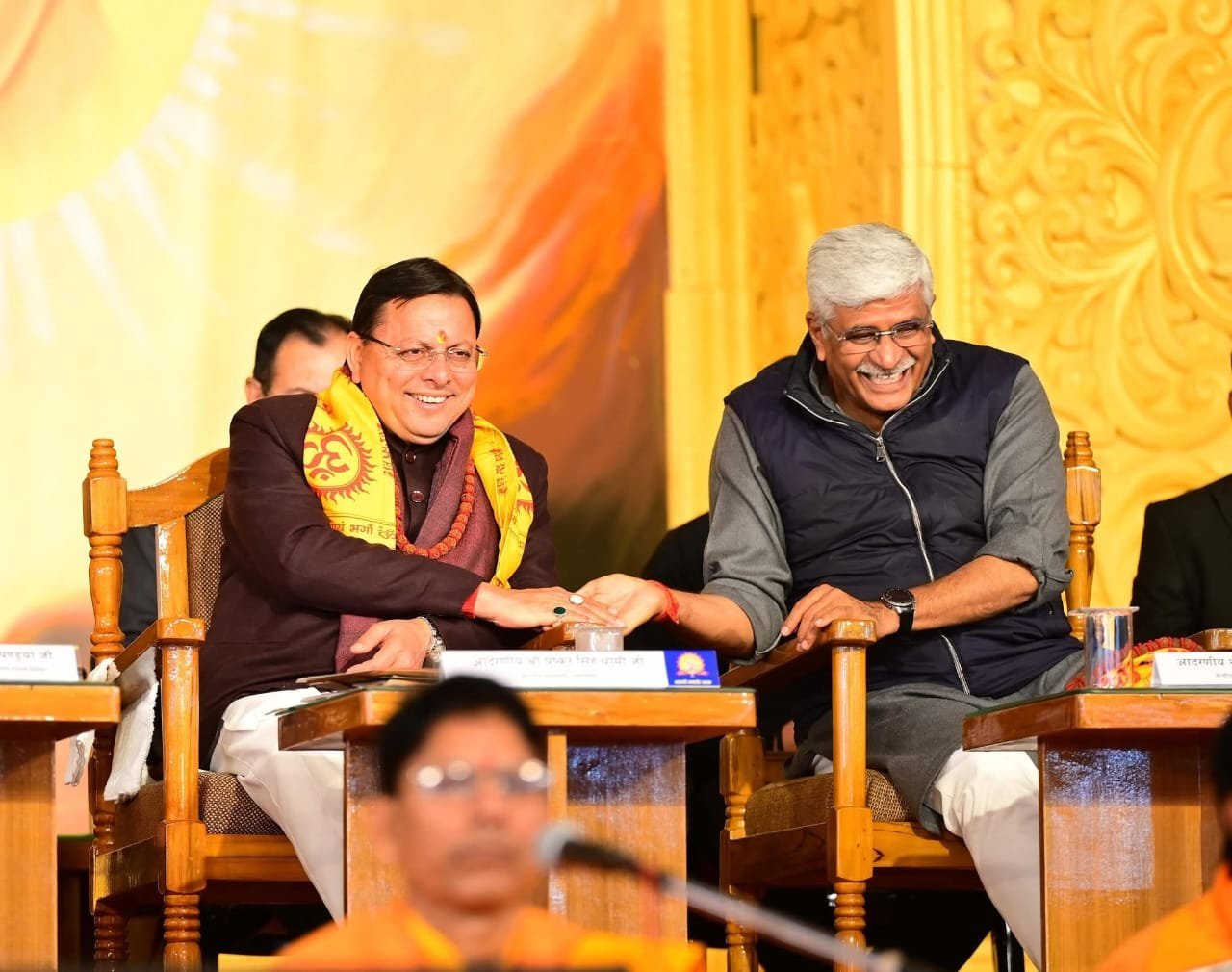 हरिद्वार: मुख्यमंत्री धामी और केंद्रीय मंत्री शेखावत ने ‘ध्वज वंदन समारोह’ के साथ किया शताब्दी समारोह का शंखनाद