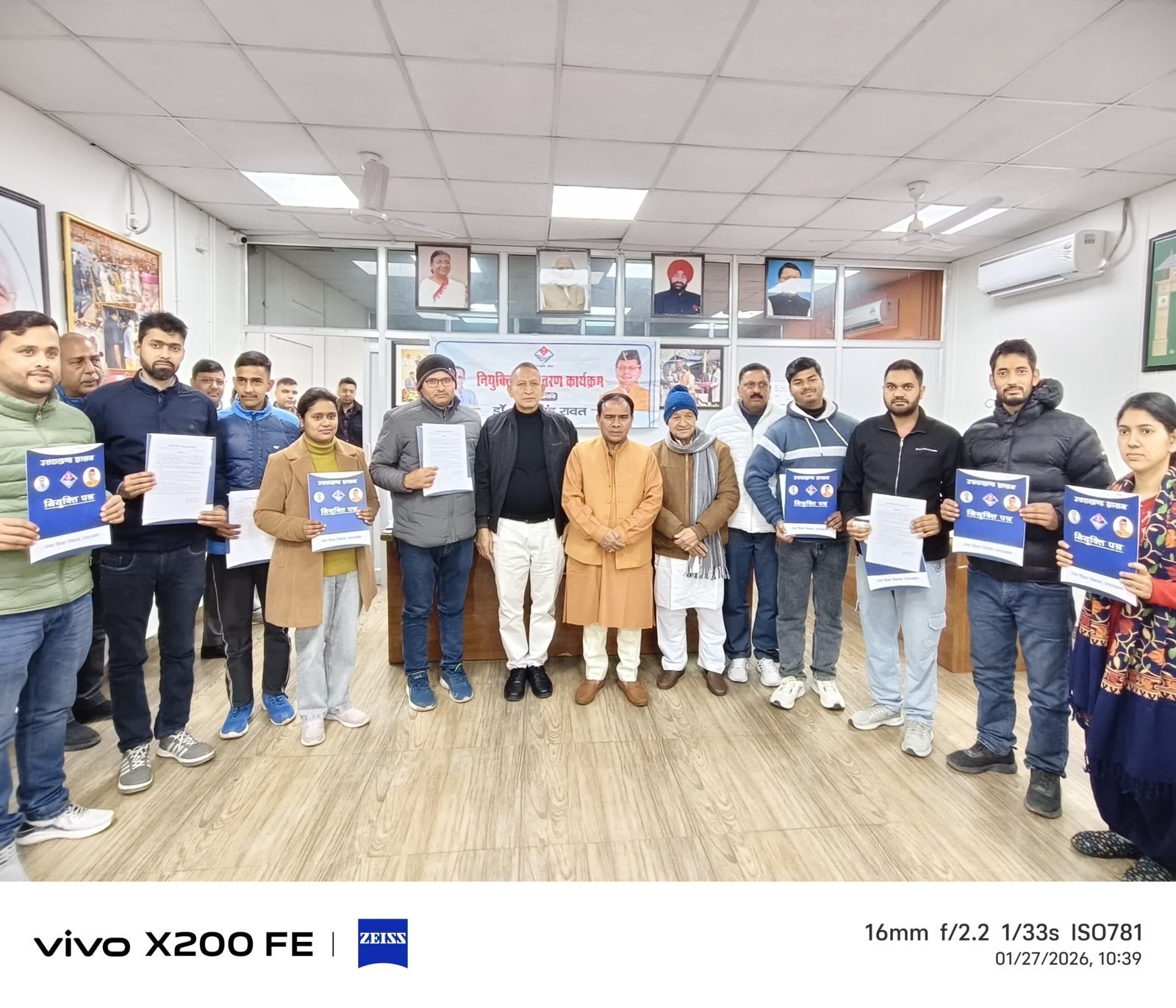 उच्च शिक्षा विभाग को मिले 10 और प्रयोगशाला सहायक,विभागीय मंत्री डॉ. रावत ने वितरित किये नियुक्ति पत्र