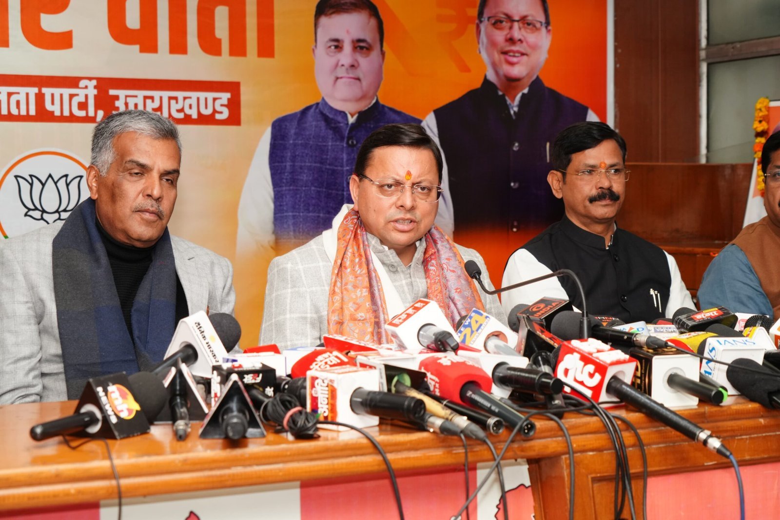 मुख्यमंत्री धामी ने केंद्रीय बजट 2026–27 को बताया विकसित भारत @2047 और आत्मनिर्भर उत्तराखंड का रोडमैप