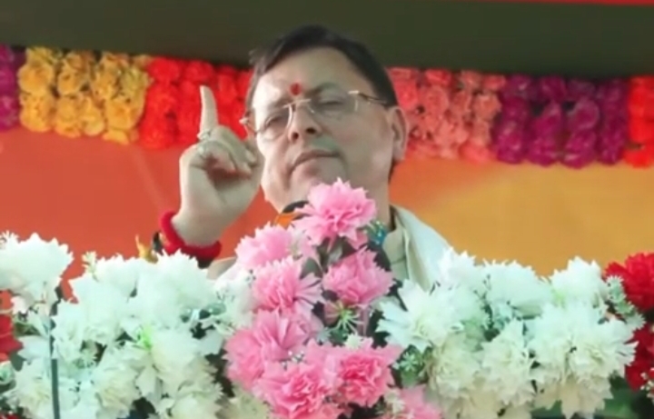 हिंगलगंज से धामी ने भरी हुंकार, परिवर्तन यात्रा की शुरुआत, बड़ी संख्या में उमड़ी भीड़