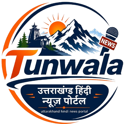 Tunwala News