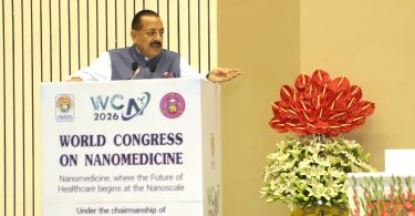 अक्टूबर 2026 से शुरू होगा ग्रामीण युवाओं के लिए कौशल प्रशिक्षण