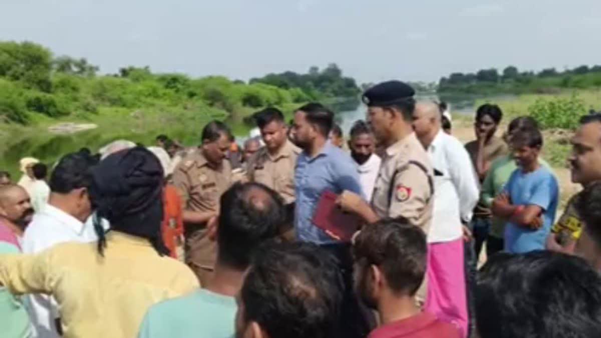 उत्तर प्रदेश के झांसी में दर्दनाक हादसा, पिंडदान के दौरान नदी में डूबने से पांच लोगों की मौत