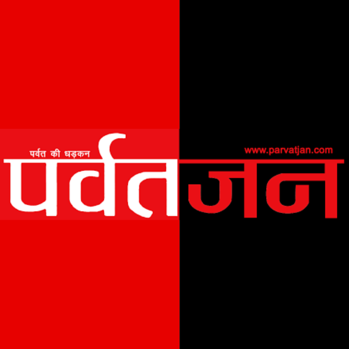 उत्तराखंड के इन चार जिलों में भारी बारिश का अलर्ट, स्कूलों और आंगनबाड़ी केंद्रों में अवकाश घोषित