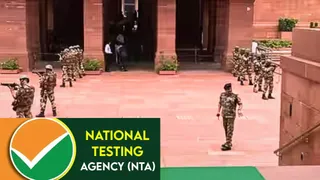 एनटीए के गोपनीय परीक्षा कार्यालयों की सुरक्षा हुई सख्त, सीआईएसएफ के 39 जवान किए गए तैनात