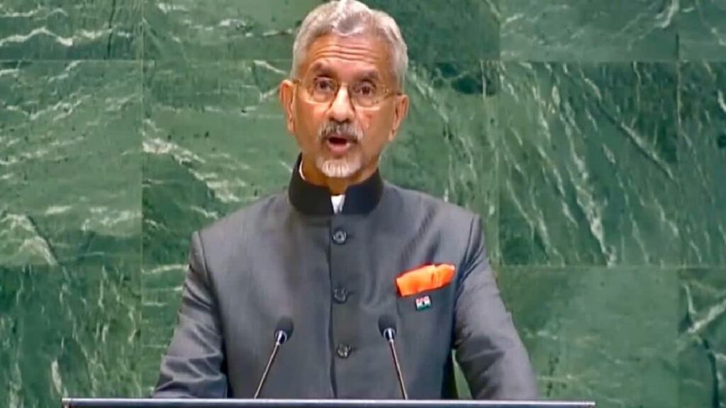 एस जयशंकर ने संयुक्त राष्ट्र महासभा सत्र के दौरान विदेशी समकक्षों से की द्विपक्षीय चर्चा