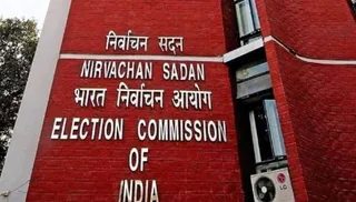 चुनाव आयोग का बड़ा फैसला, पुनरीक्षण पूरा होने वाले राज्यों में फार्म-6 से हटाई गई अतिरिक्त घोषणा