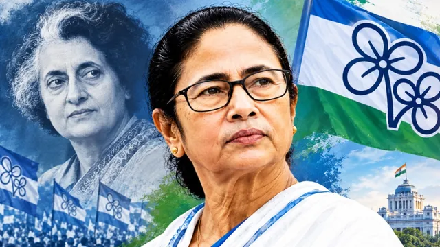 चुनाव आयोग का बड़ा कदम, तृणमूल कांग्रेस का नाम और ‘जोड़ा घास फूल’ चिह्न अंतरिम रूप से फ्रीज