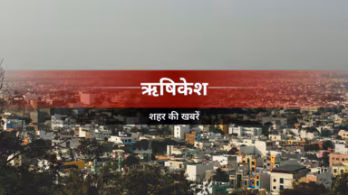 डोईवाला में मूसलाधार बारिश से जनजीवन अस्त-व्यस्त, बाजारों में छाई वीरानी