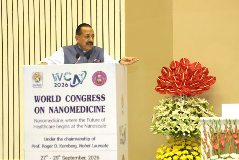 नैनोमेडिसिन चिकित्सा के भविष्य को बदलने में है बेहद महत्वपूर्ण: डॉ. जितेंद्र सिंह