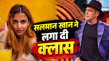 बिग बॉस: सलमान खान ने लगाई रीति तिवारी की क्लास, बोले- तुम डॉली बिंद्रा नहीं हो