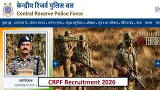 सीआरपीएफ में स्पोर्ट्स कोटा भर्ती: 12 अक्टूबर से शुरू होंगे आवेदन, 521 पदों पर मौका