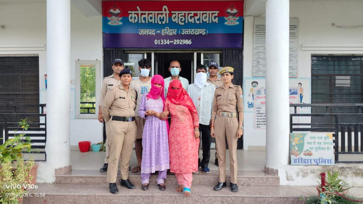 हरिद्वार में शादी के नाम पर ठगी करने वाला गिरोह बेनकाब, फर्जी दुल्हन समेत पांच गिरफ्तार