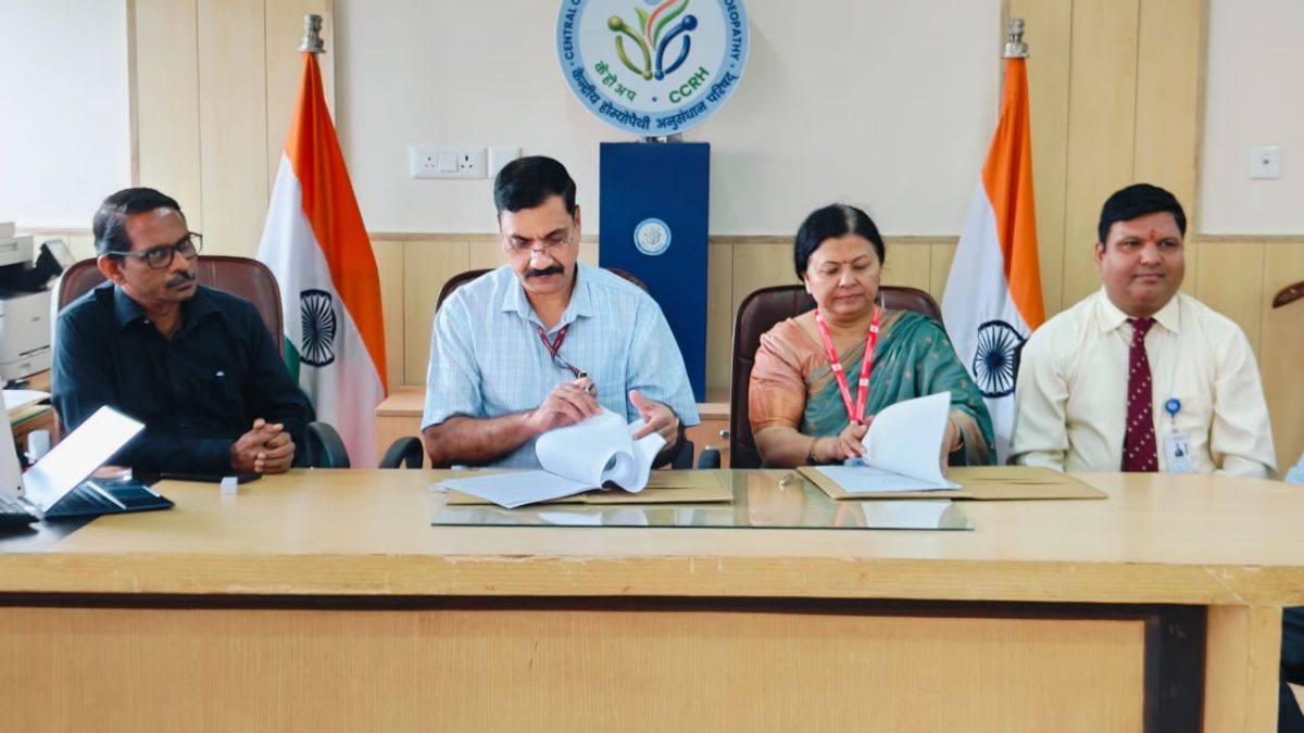 होम्योपैथी अनुसंधान और अकादमिक विकास को मिलेगी गति, श्री गुरु राम राय विश्वविद्यालय और सीसीआरएच जुड़े