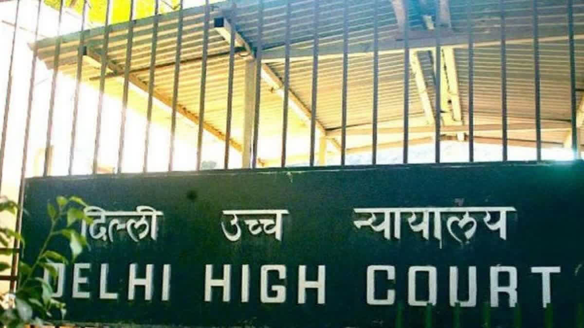 आतंकवाद फंडिंग मामले में अदालत ने जेल प्रशासन से मांगी रिपोर्ट, वीडियो कॉन्फ्रेंसिंग से नहीं हुए पेश