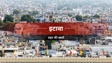 इटावा में निकली 16वीं विशाल गांधी जयंती यात्रा, भारी संख्या में जुटे लोग
