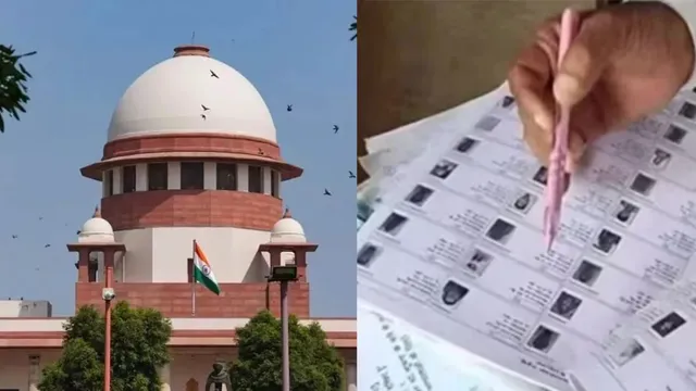 एसआईआर और चुनाव आयोग के मामलों पर सुप्रीम कोर्ट में सुनवाई स्थगित