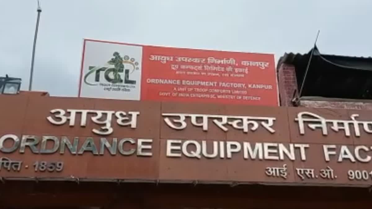 कानपुर की आर्डेनेंस फैक्ट्री ने माइनस 50 डिग्री तापमान के लिए बनाए विशेष बूट