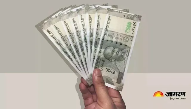 केंद्रीय कर्मचारियों और पेंशनभोगियों के लिए बड़ी राहत, महंगाई भत्ते में 3 प्रतिशत की बढ़ोतरी मंजूर