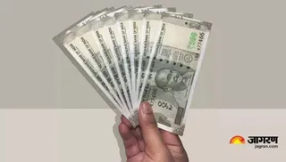 केंद्रीय कर्मचारियों और पेंशनभोगियों के लिए बड़ी राहत, महंगाई भत्ते में 3 प्रतिशत की बढ़ोतरी मंजूर