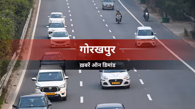 गोरखपुर के फैमिली मार्ट में चोरी का प्रयास, सीसीटीवी में कैद हुई घटना