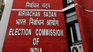 तृणमूल कांग्रेस के नाम और चुनाव चिह्न के विवाद पर निर्वाचन आयोग की अहम बैठक 30 अक्टूबर को