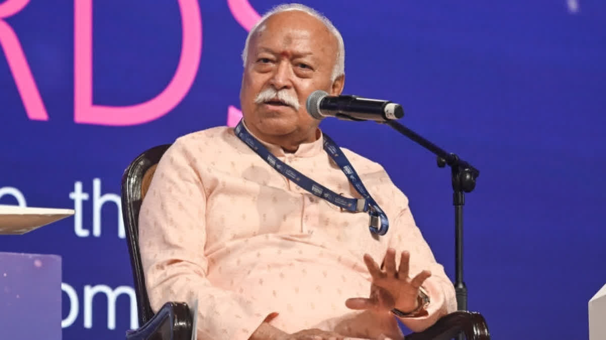 धर्म और राष्ट्र एक-दूसरे से अलग नहीं, भारत की ज्ञान परंपरा कर सकती है दुनिया का मार्गदर्शन: मोहन भागवत