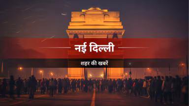 नागपुर में बड़ी वारदात: ज्वेलरी शोरूम से हथियारों के बल पर 60 लाख का सोना लूटा