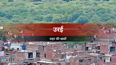 पीईटी परीक्षा के बाद झांसी-कानपुर रेलमार्ग पर ट्रेनों में भारी भीड़, परीक्षार्थियों को हुई परेशानी
