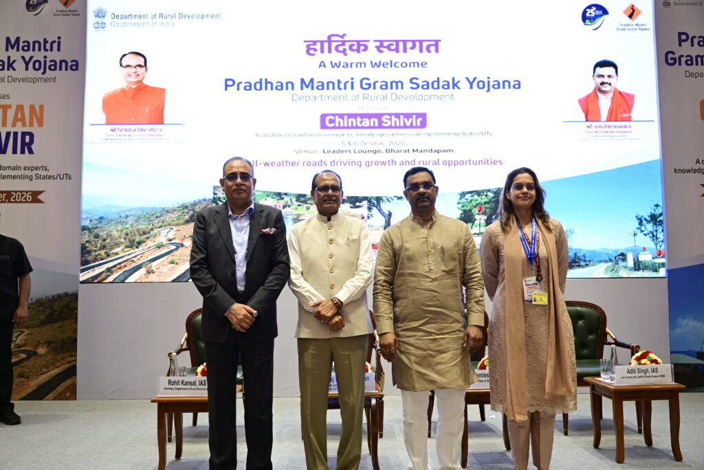 प्रधानमंत्री ग्राम सड़क योजना: पिछले 25 वर्षों में हुआ 8 लाख किलोमीटर ग्रामीण सड़कों का निर्माण