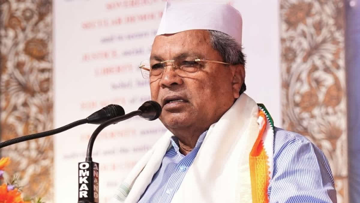 बेंगलुरु सिविल कोर्ट का आदेश: सिद्दारमैया से जुड़े विवादित स्टिंग वीडियो के प्रसारण पर रोक