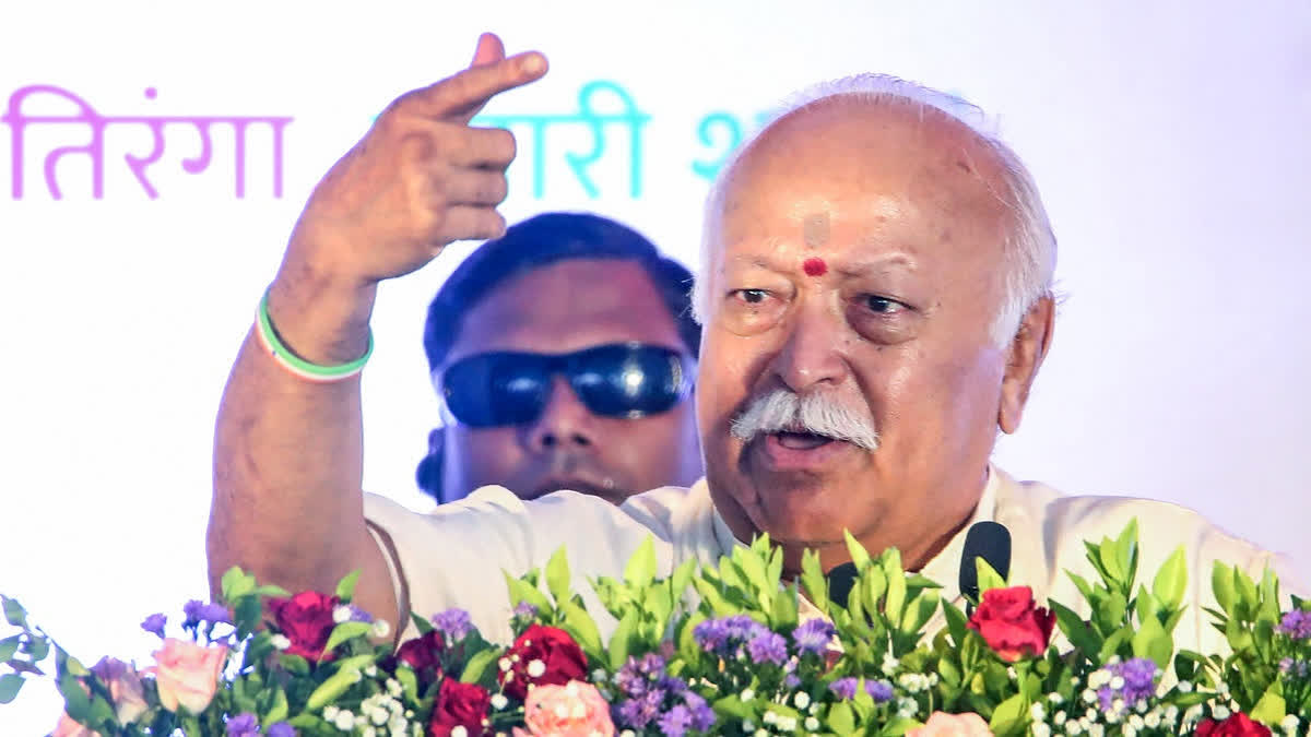भारतीय परंपराएं दुनिया और समाज के कल्याण के लिए जरूरी: मोहन भागवत